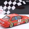 BMW M3 E30 #7 2nd Macau Guia Race 1987 Dieter Quester 1:18 Minichamps