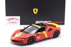 Ferrari SF90 Stradale Hybrid Assetto Fiorano #50 rot / gelb / schwarz 1:18 Bburago