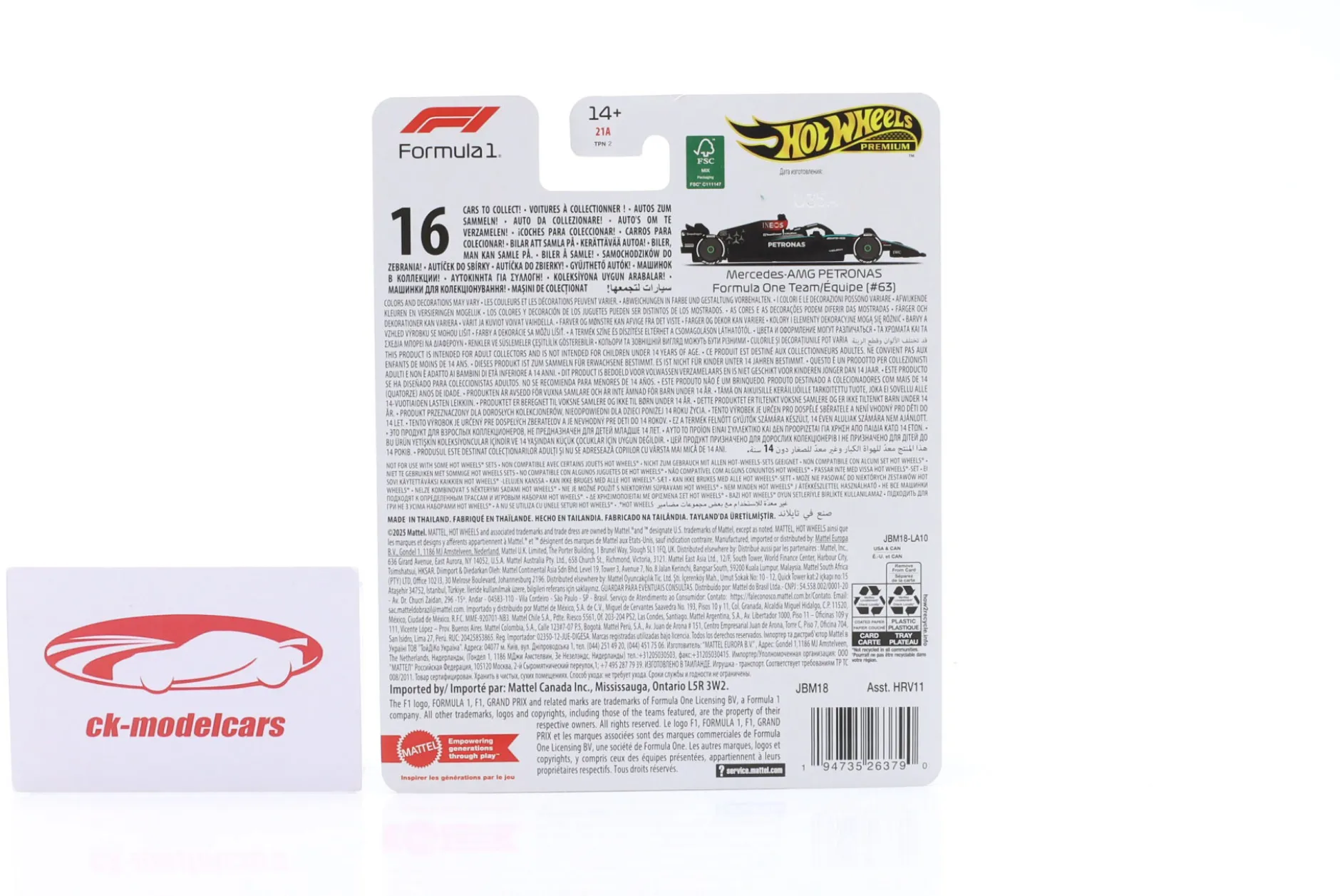 George Russell Mercedes-AMG F1 W15 #63 Formel 1 2024 1:64 HotWheels