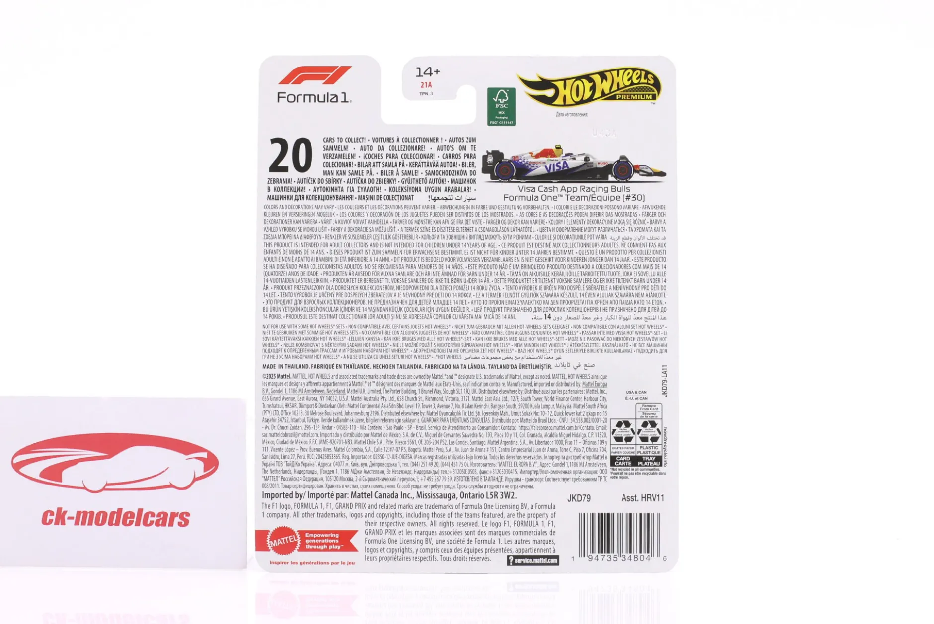George Russell Mercedes-AMG F1 W16 #63 Formel 1 2025 1:64 HotWheels