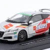 Honda Cr-Z Legend Cup 2011 silber 1:43 Ebbro