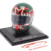 Ignazio Giunti Scuderia Ferrari Formel 1 1970 Helm 1:5 Spark Editions