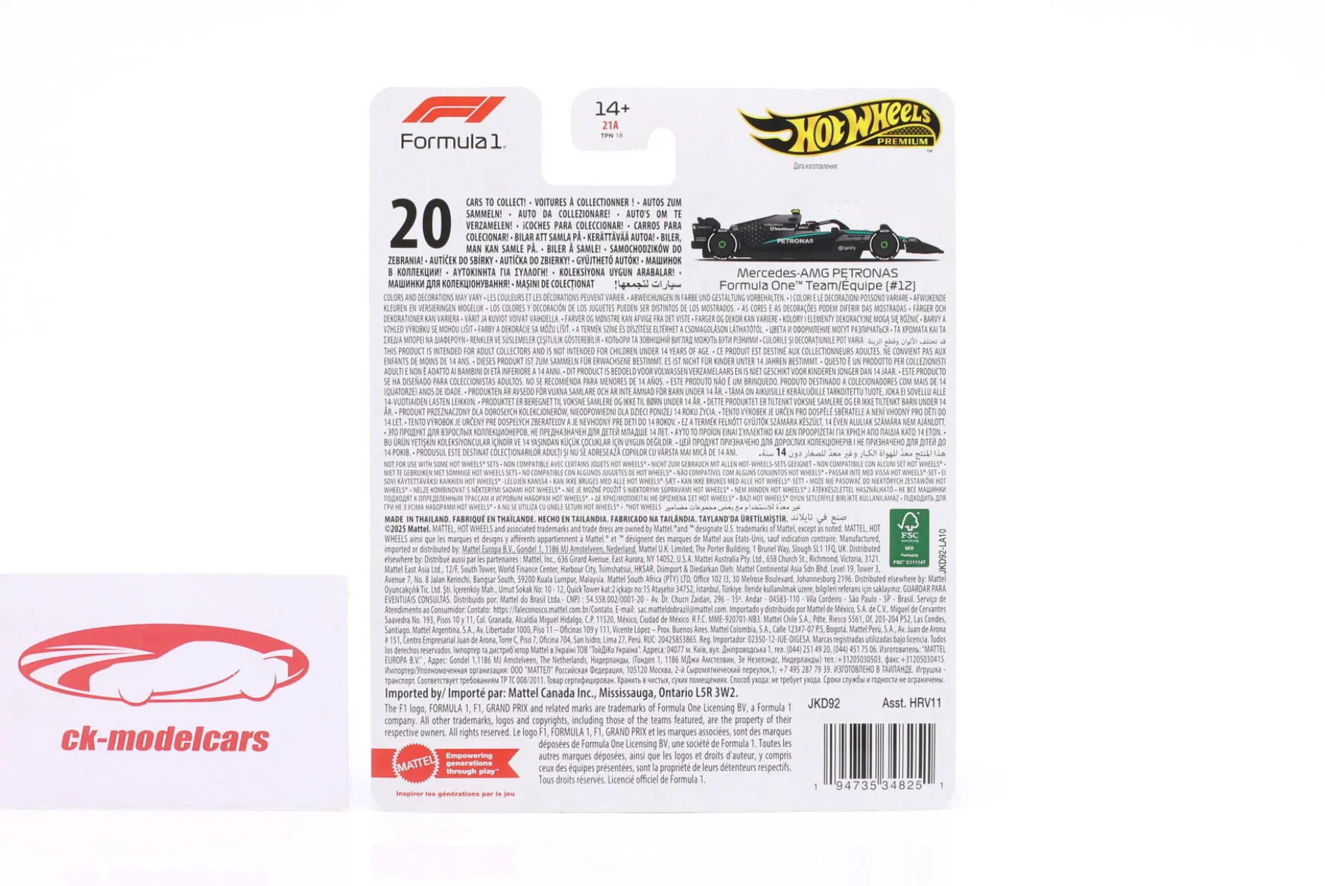 Kimi Antonelli Mercedes-AMG F1 W16 #12 Formel 1 2025 1:64 HotWheels