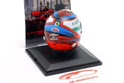 Kimi Räikkönen Scuderia Ferrari #7 Formel 1 2018 Helm 1:5 Spark Editions