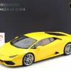 Lamborghini Huracan LP 610-4 Baujahr 2014 gelb 1:12 AUTOart