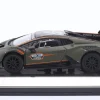Lamborghini Huracan Super Trofeo EVO2 Baujahr 2022 mattoliv 1:43 Bburago