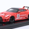 LB-Silhouette Works GT Nissan 35GT-RR Ver.1 #35 rot 1:43 TrueScale