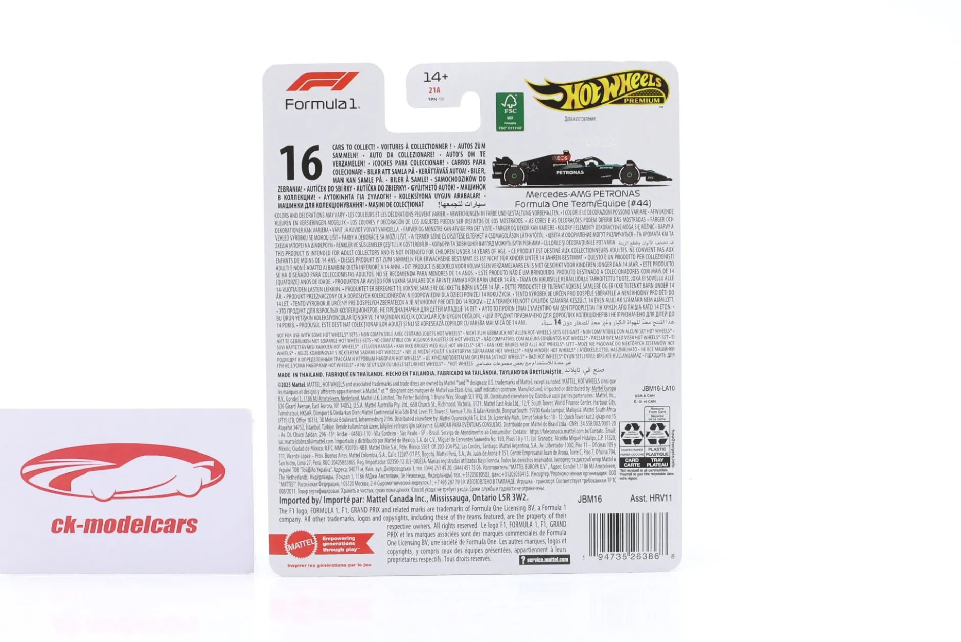 Lewis Hamilton Mercedes-AMG F1 W15 #44 Formel 1 2024 1:64 HotWheels