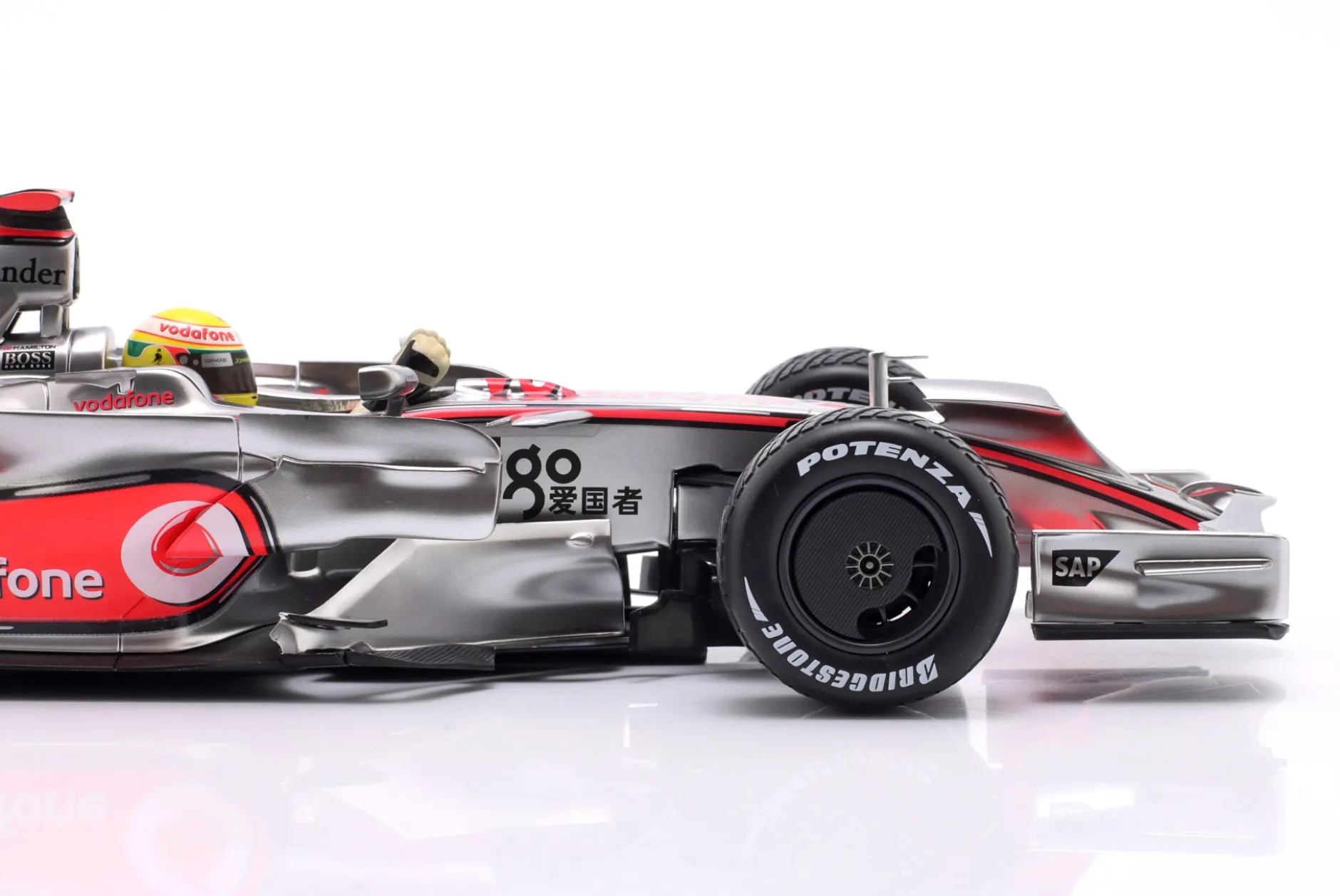 L. Hamilton McLaren MP4/23 #22 Brasilien GP Formel 1 Weltmeister 2008 1:18 Minichamps