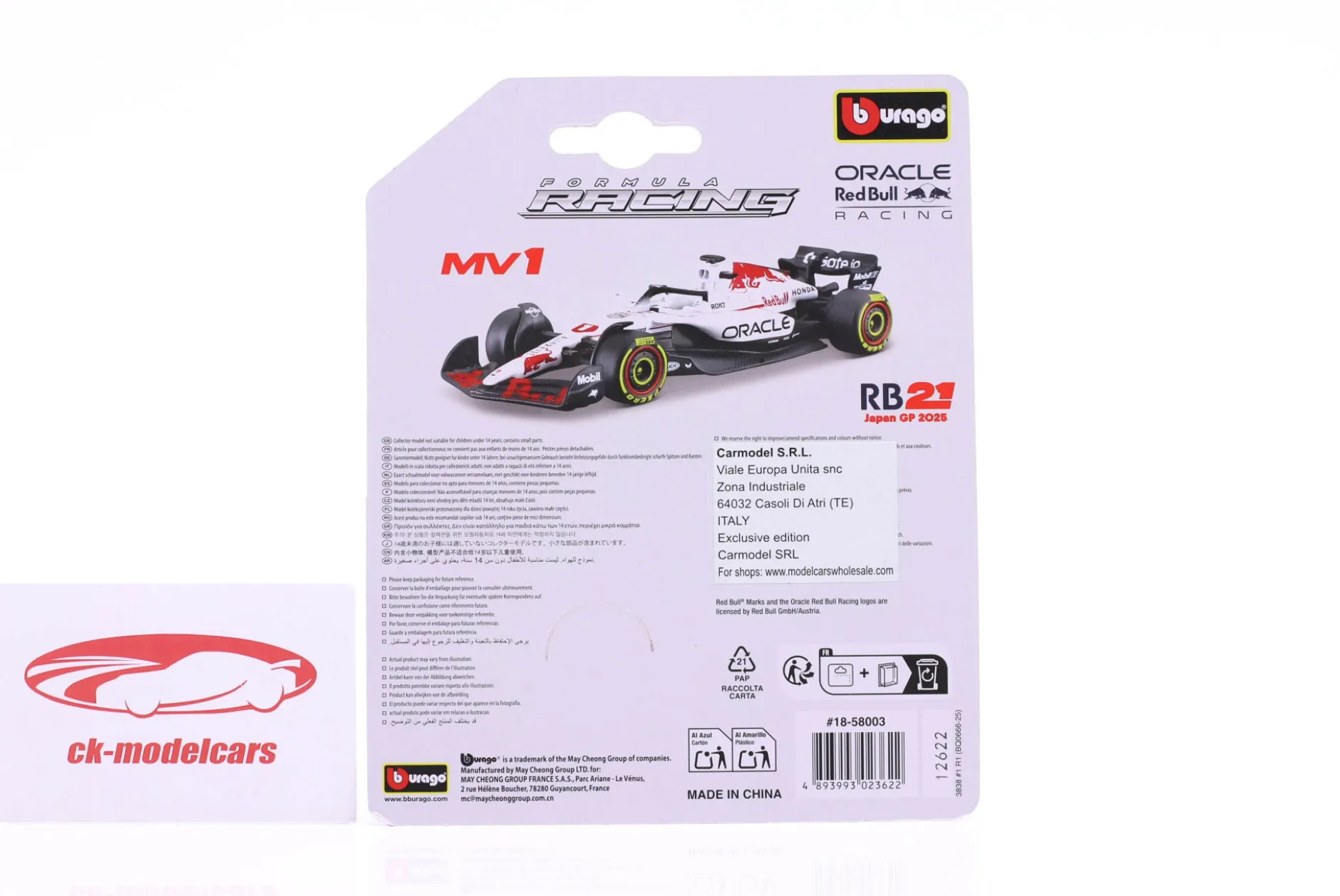 Max Verstappen Red Bull RB21 #1 Sieger Japan GP Formel 1 2025 1:64 Bburago