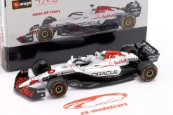 Max Verstappen Red Bull RB21 #1 Sieger Japan GP Formel 1 2025 1:43 Bburago