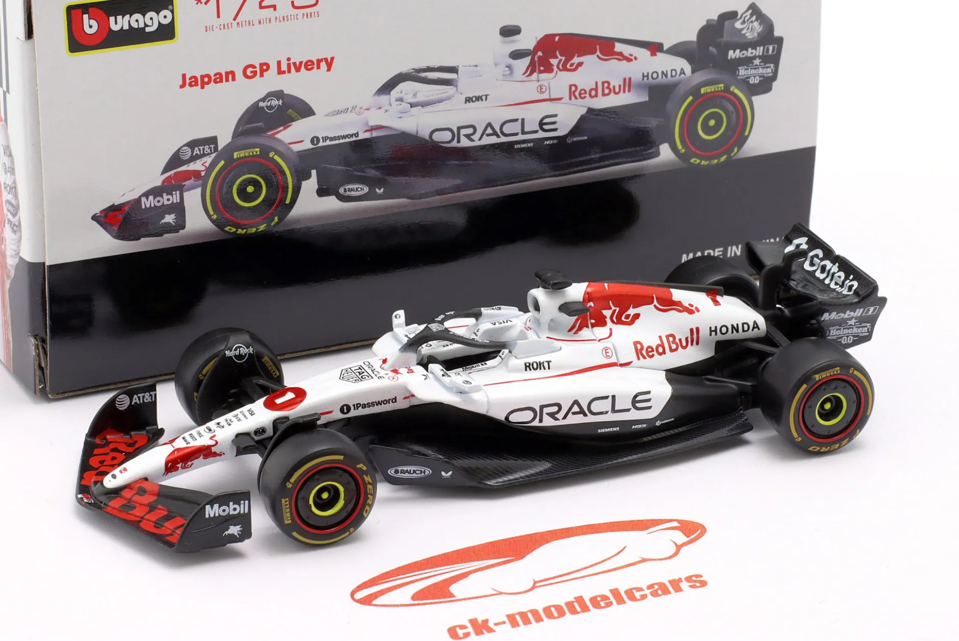 Max Verstappen Red Bull RB21 #1 Sieger Japan GP Formel 1 2025 1:43 Bburago