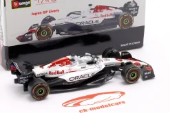 Max Verstappen Red Bull RB21 #1 Sieger Japan GP Formel 1 2025 1:43 Bburago