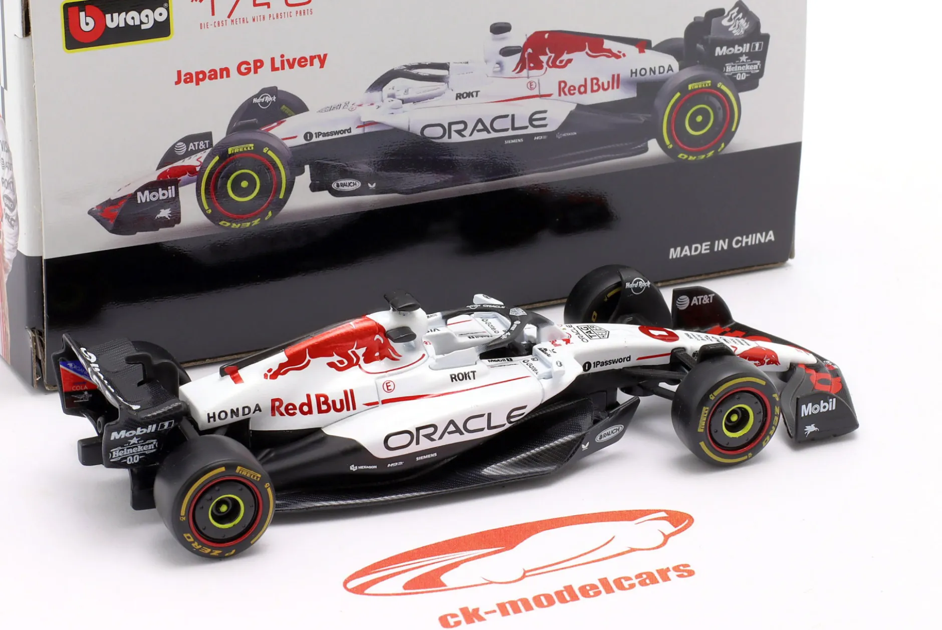 Max Verstappen Red Bull RB21 #1 Sieger Japan GP Formel 1 2025 1:43 Bburago