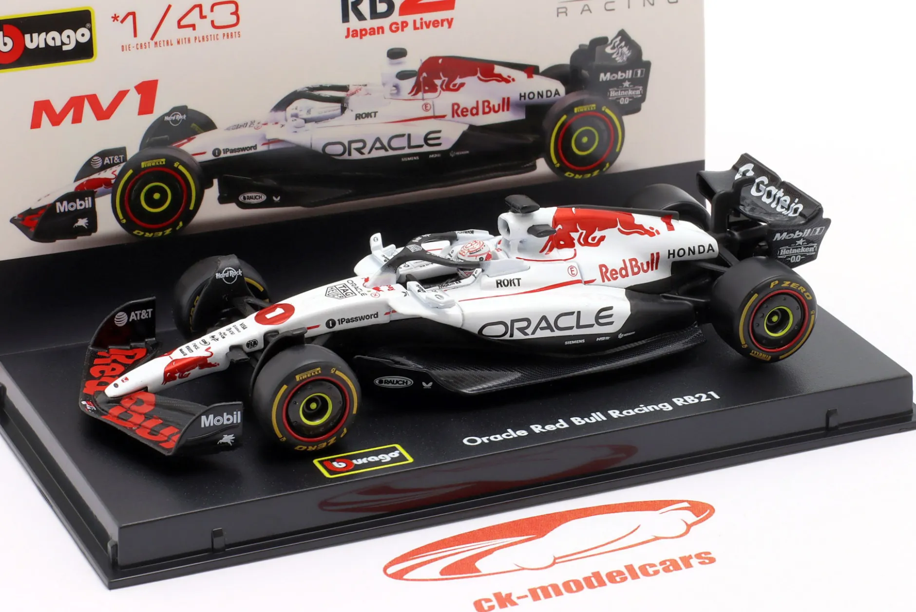 Max Verstappen Red Bull RB21 #1 Sieger Japan GP Formel 1 2025 1:43 Bburago