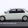 Mitsubishi Lancer GSR Evolution III Baujahr 1995 weiß 1:43 Kyosho