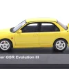 Mitsubishi Lancer GSR Evolution III Baujahr 1995 gelb 1:43 Kyosho