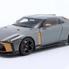 Nissan GT-R50 Baujahr 2020 silber, gold 1:18 AUTOart