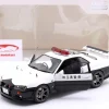 Nissan Skyline GT-R Polizei Japan Baujahr 1999 weiß 1:18 Solido