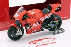 Pol Espargaro KTM RC16 #44 MotoGP 2023 1:18 Maisto