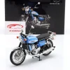Suzuki GT 750 J Baujahr 1973 blau metallic 1:12 Minichamps