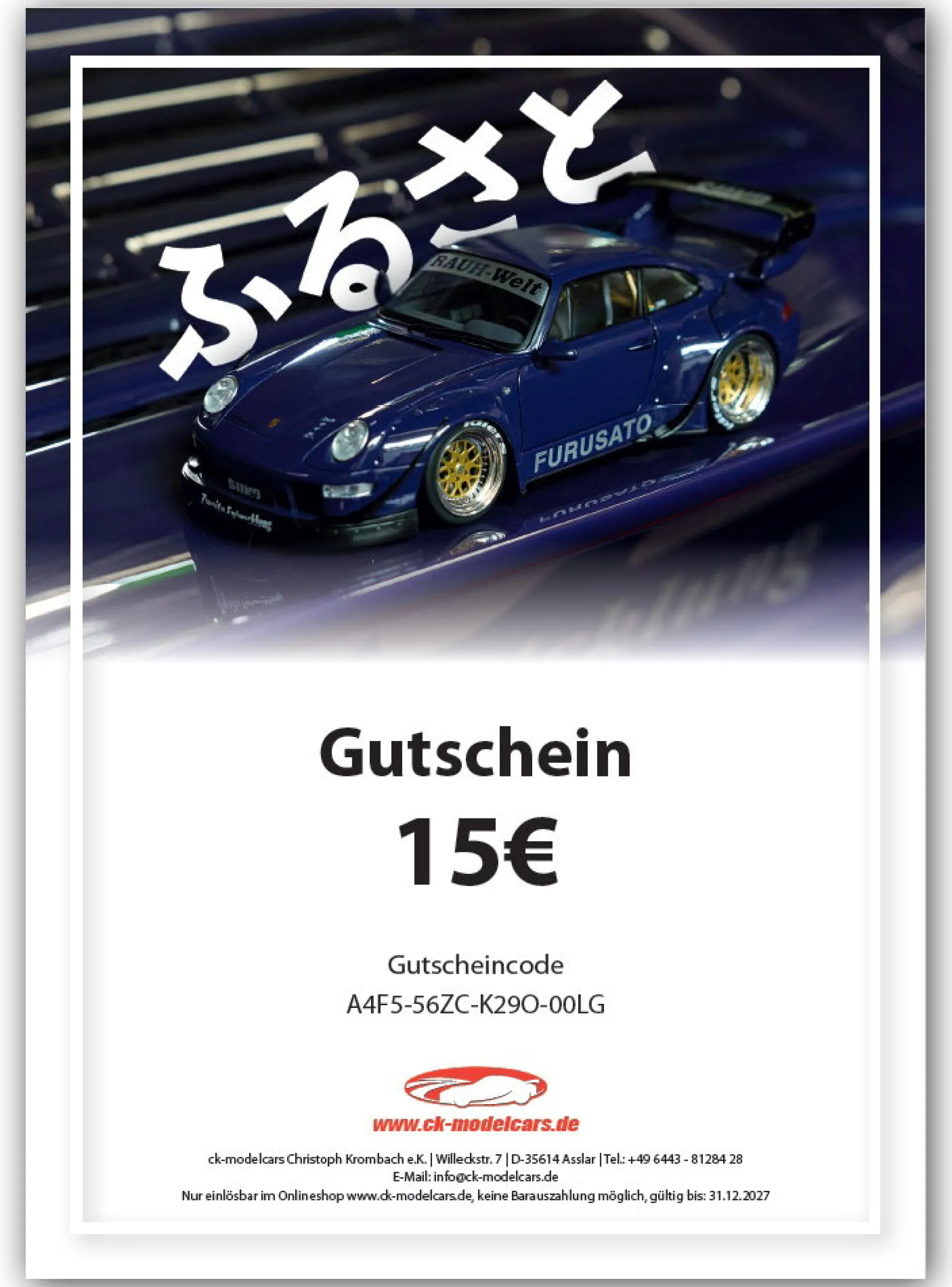 Wertgutschein - Thema Porsche RWB Furusato